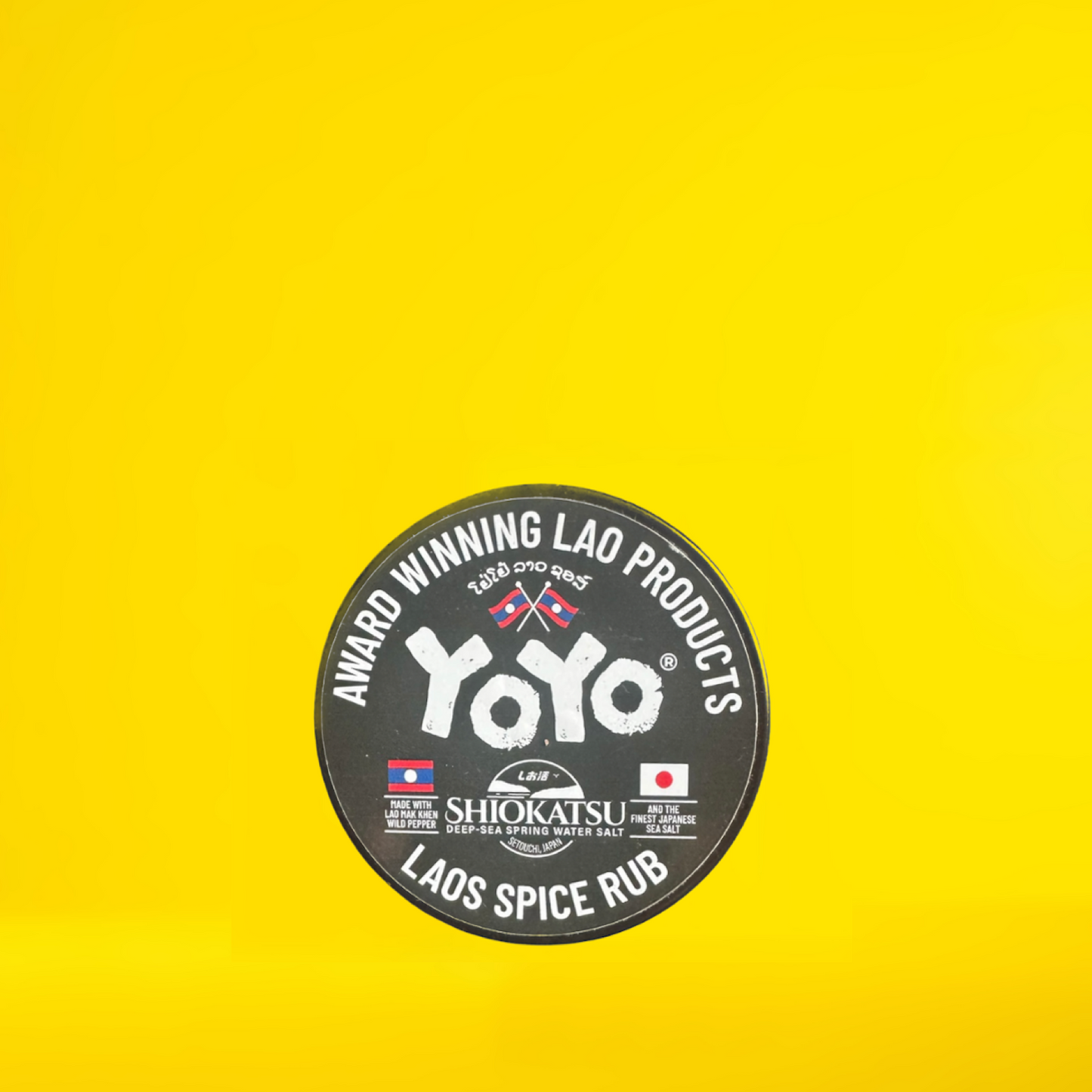 YOYO LAOS SPICE RUB
